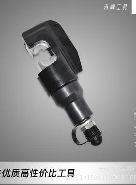 分体式液压压线钳手动压接器紧线钳端子钳16-300液压紧线ZCO-300H