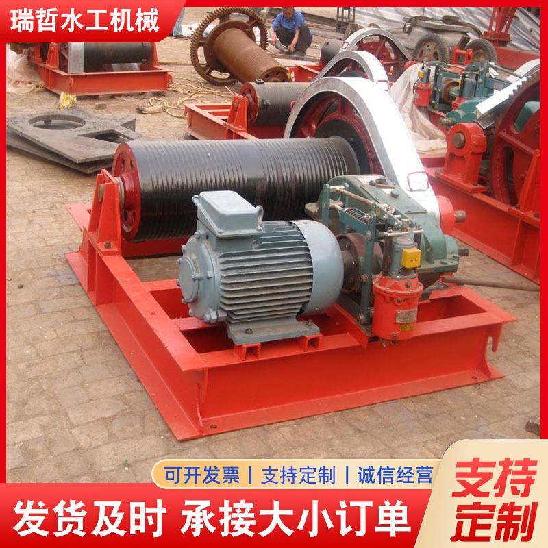 卷扬启闭机QPQ双吊点卷扬式启闭机台车移动式卷扬启闭机