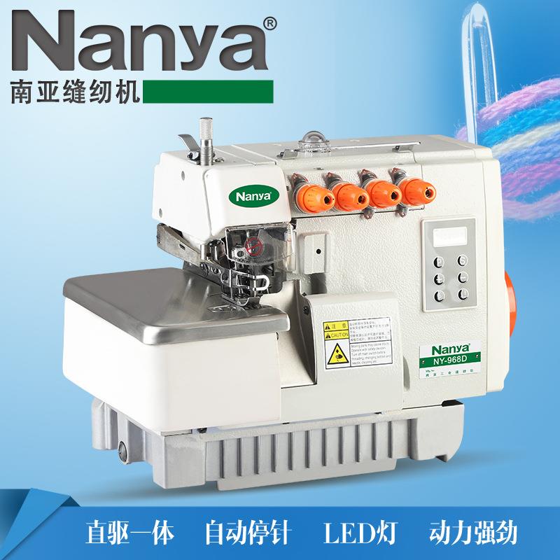 新款四线机超高速747包缝机直驱包边机电脑包缝机工业家用一体机