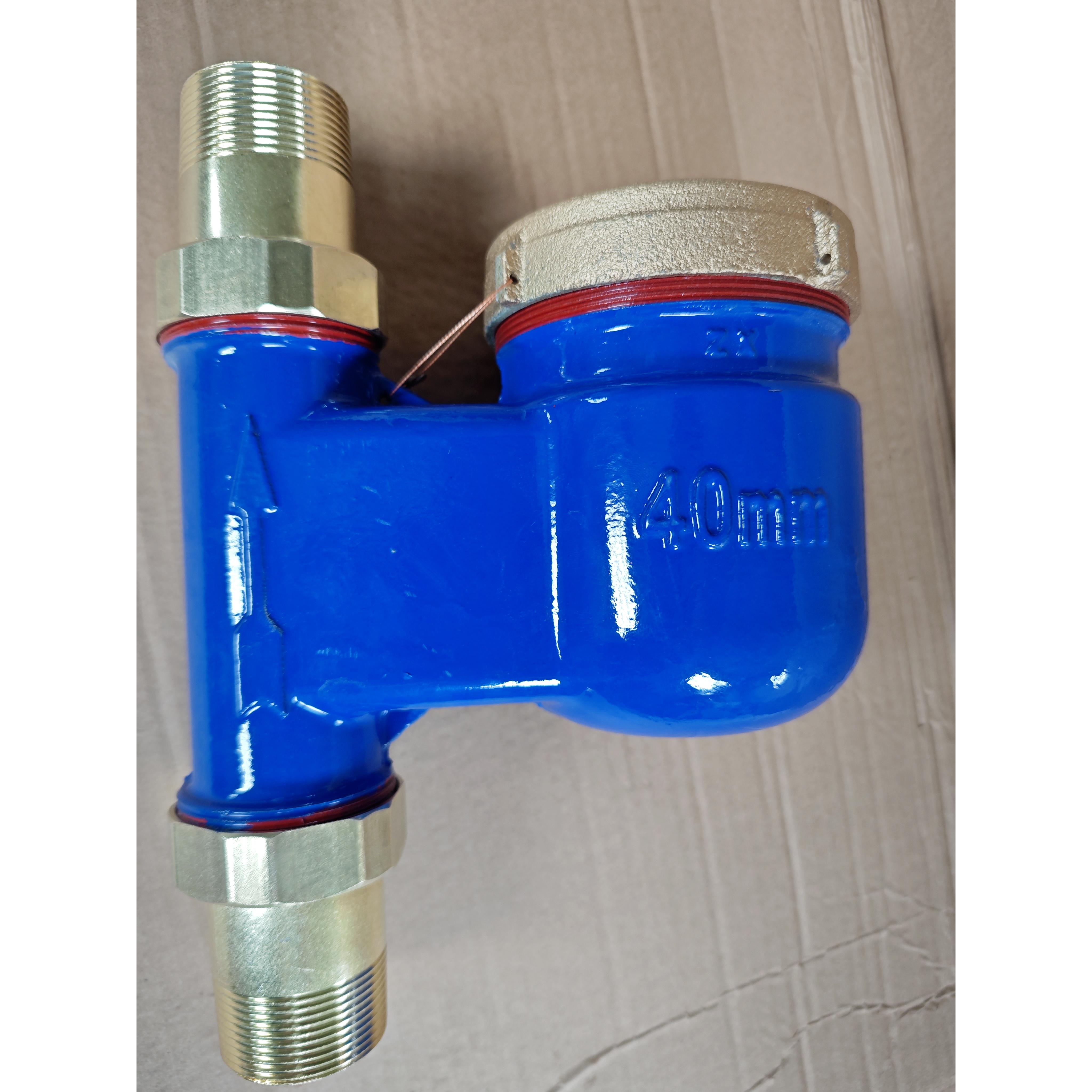 63水管丝牙活接水表平式/立式/竖装/50水管水表40水管水表