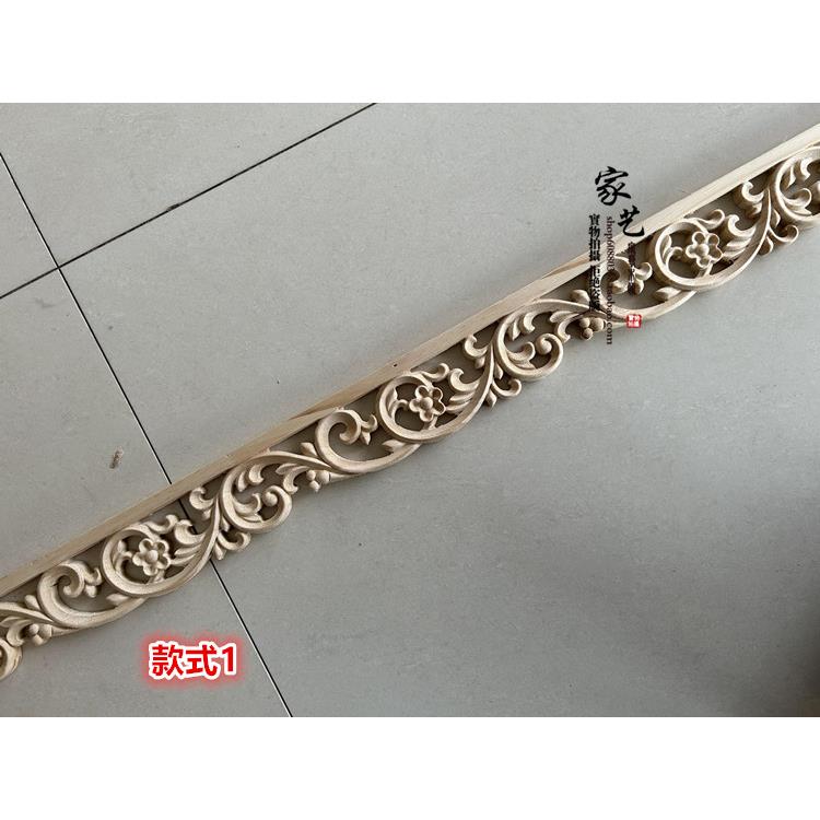 东阳木雕藏式镂空实木线条客厅吊顶背景墙雕花边框装饰中式压边条