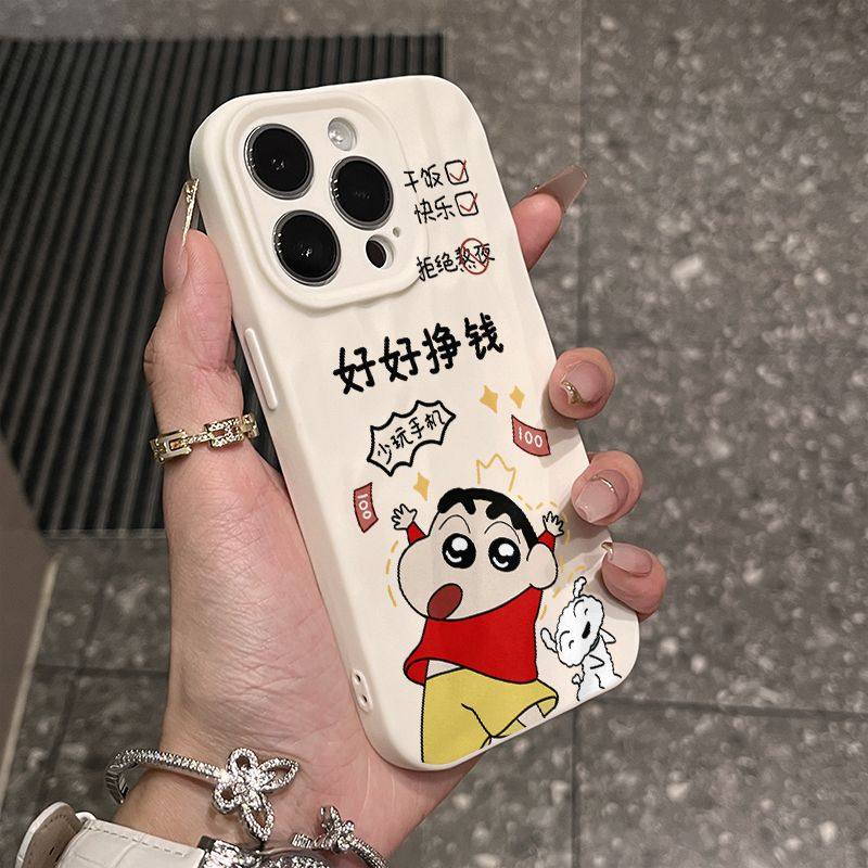 卡通蜡笔小新16pro手机壳苹果17