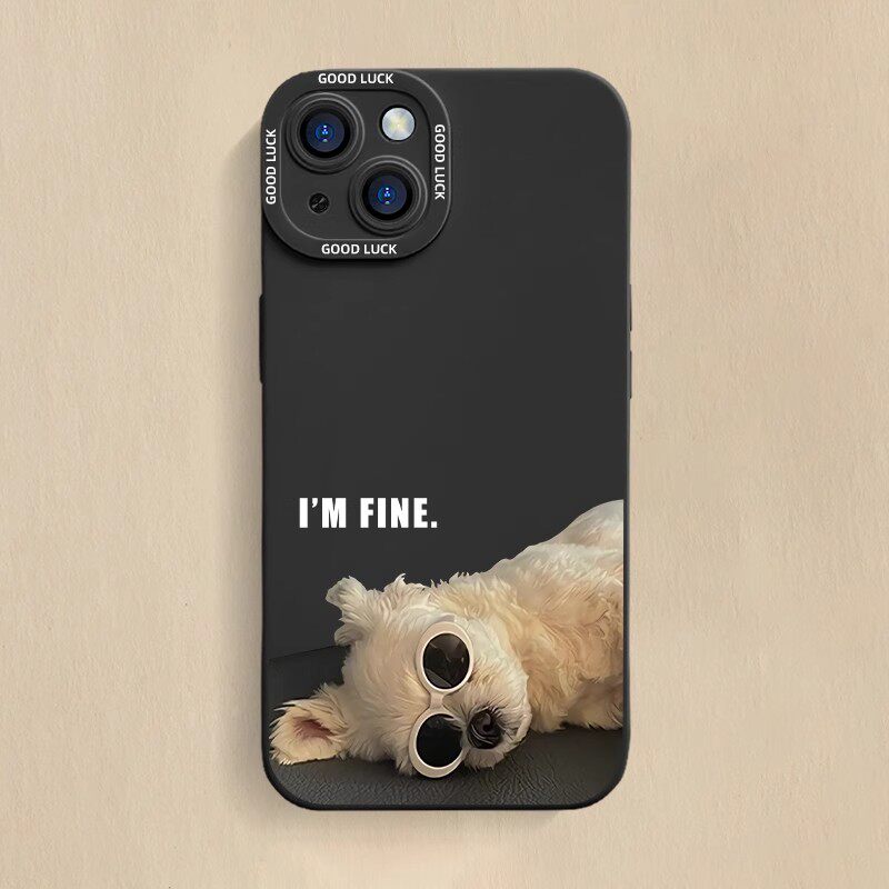 抽象个性摆烂小狗苹果17手机壳16