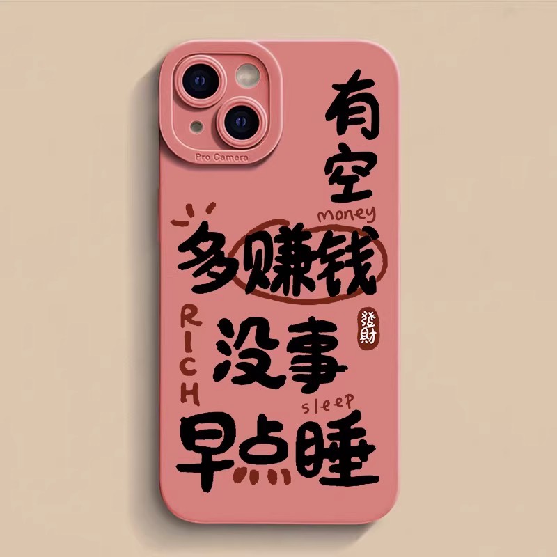 多赚钱iPhone16pormax新款iPhone