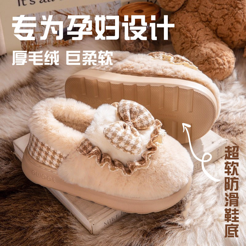 孕妇防滑棉拖鞋女月子冬季2025新款室内保暖厚底包跟毛绒产后拖鞋,居家布艺,居家棉拖/棉鞋,淘宝优惠券,粉丝福利购,淘宝优惠卷