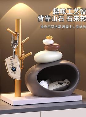 工艺品装饰品玄关钥匙装饰摆件