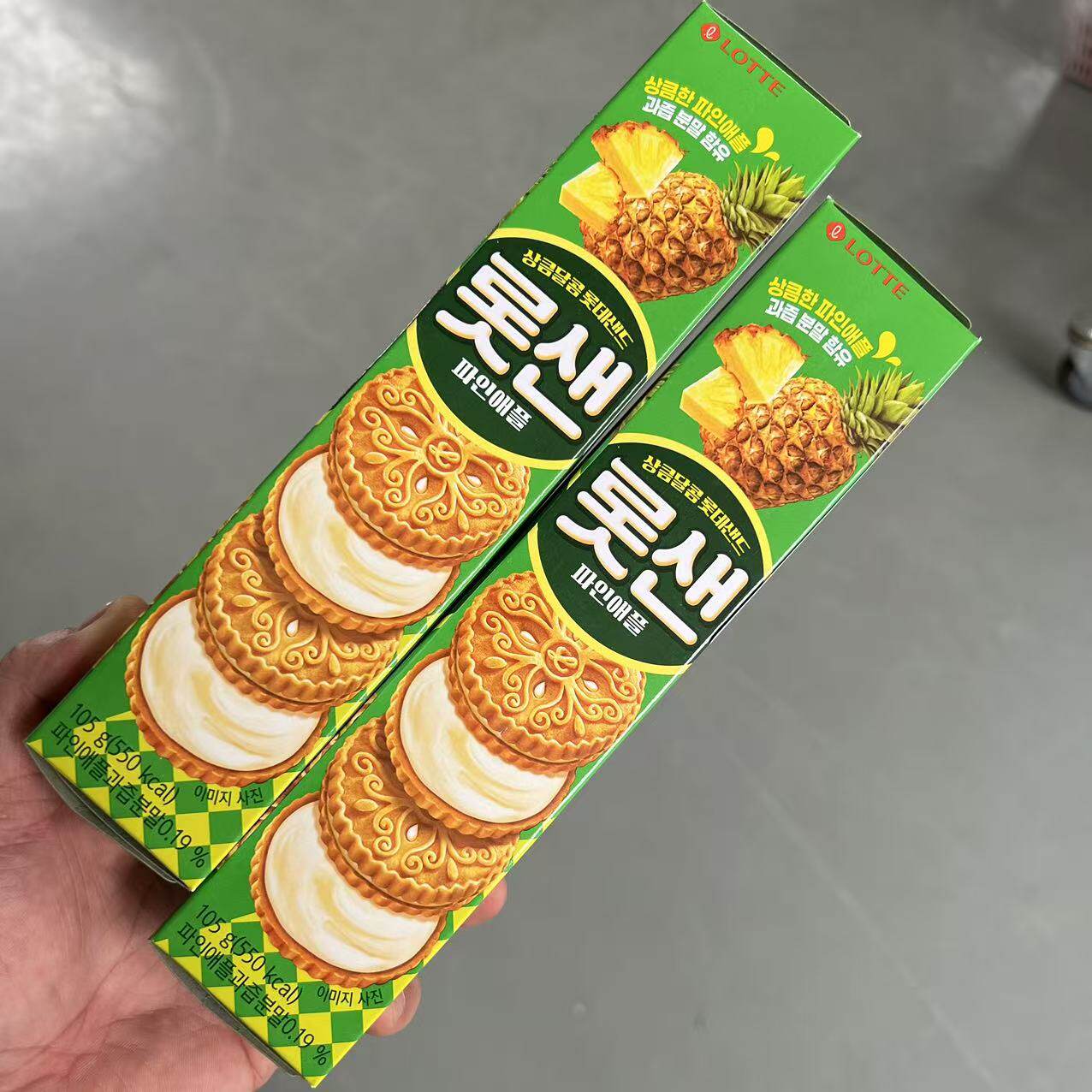 韩国进口乐天菠萝味夹心饼干香甜酥脆奶油夹心办公室下午茶小零食
