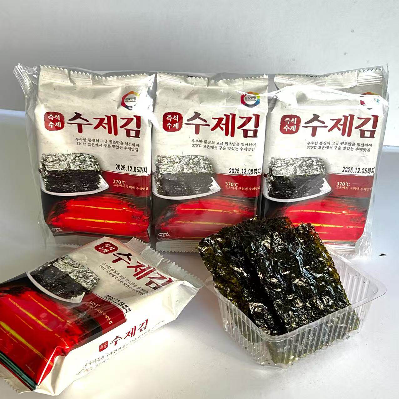 韩国海苔进口零食调味海苔5g*3盒装紫菜包饭寿司卷儿童即食海苔片