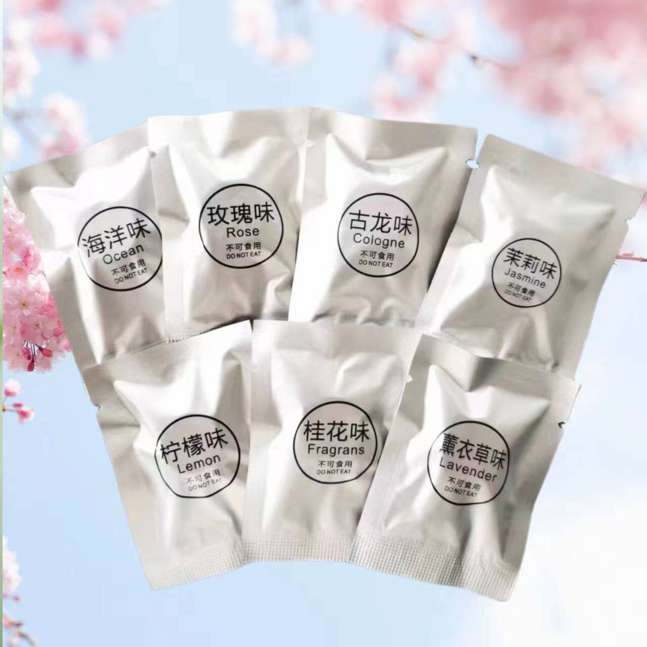 车载香薰片替换香芯香片空军一号二号香水片补充装小猪汽车出风口