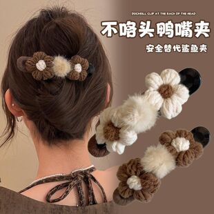 鸭嘴夹发夹后脑勺简约发饰撞色小花朵一字夹子大号发量多头饰百搭