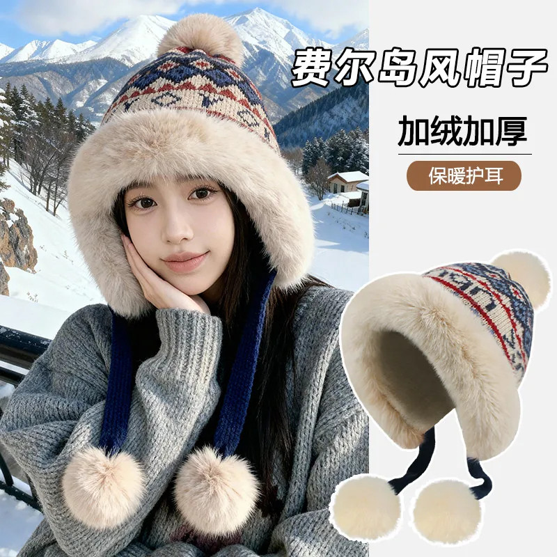 费尔岛风毛绒帽女冬季加绒加厚保暖针织毛线帽东北防寒护耳雷锋帽