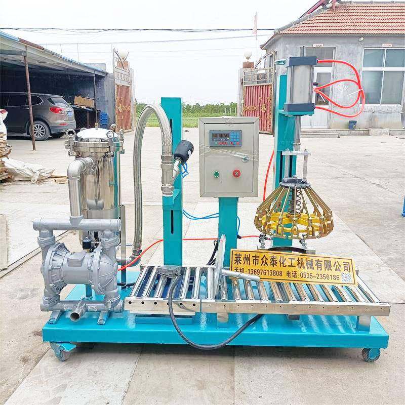 全新过滤灌装称重压盖一体机涂料乳胶漆过滤用不锈钢袋式过滤机,机械设备,过滤设备,淘宝优惠券,粉丝福利购,淘宝优惠卷