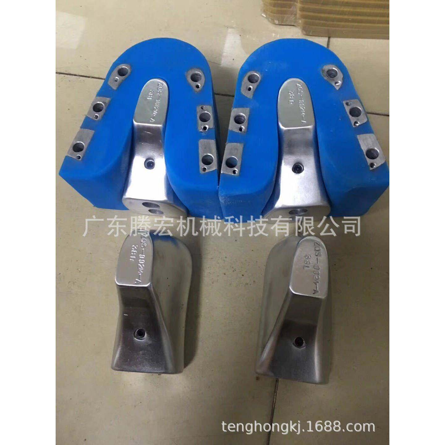 定型机定型模具冷热模具节能高效热压智能立式智能设备,机械设备,制鞋机械,淘宝优惠券,粉丝福利购,淘宝优惠卷