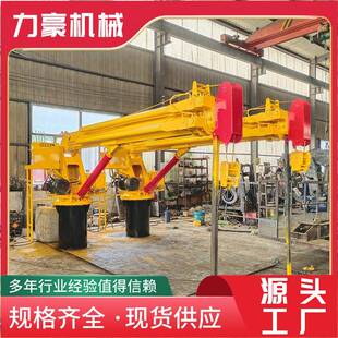 头固定吊液压甲板吊克令吊船舶吊机 船吊船用吊机渔船养殖吊码