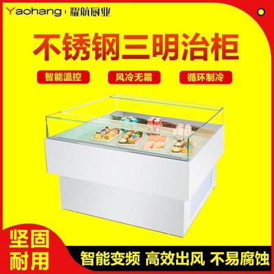 敞开式冷藏展示柜滑盖三明治柜果切保鲜柜蛋糕水果捞卧式展示柜