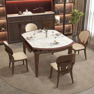 新中式 实木餐桌椅组合1桌6椅家用现代简约小户型伸缩餐桌2025新款