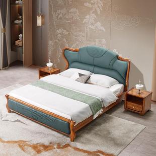 新中式 1.8米双人简约床实木客床主卧室豪华婚床 乌金木真皮床1.5
