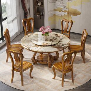 乌金木餐桌大理石新中式 饭桌现代转盘家用饭厅桌子实木餐桌椅组合
