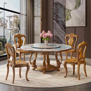 2024新款 乌金木实木圆桌现代别墅餐厅大理石餐桌餐椅组合 新中式