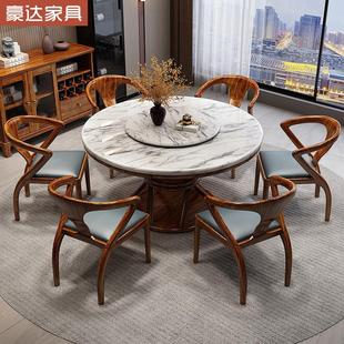乌金木餐桌圆桌一桌6椅饭桌大理石含转盘餐厅家具实木吃饭桌轻奢