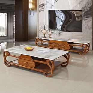 乌金木茶几电视柜组合欧式 天然大理石高档奢华长方形客厅实木茶台