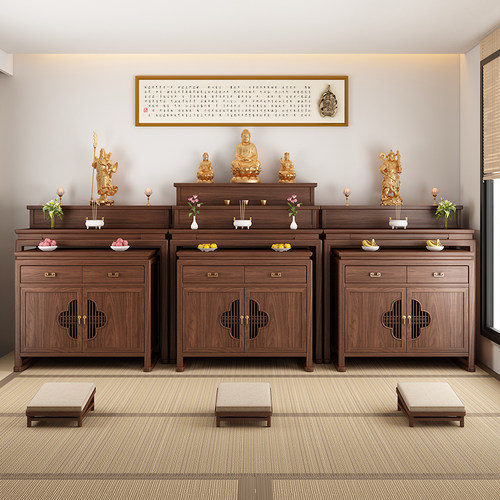 实木供桌香案家用黑胡桃佛堂