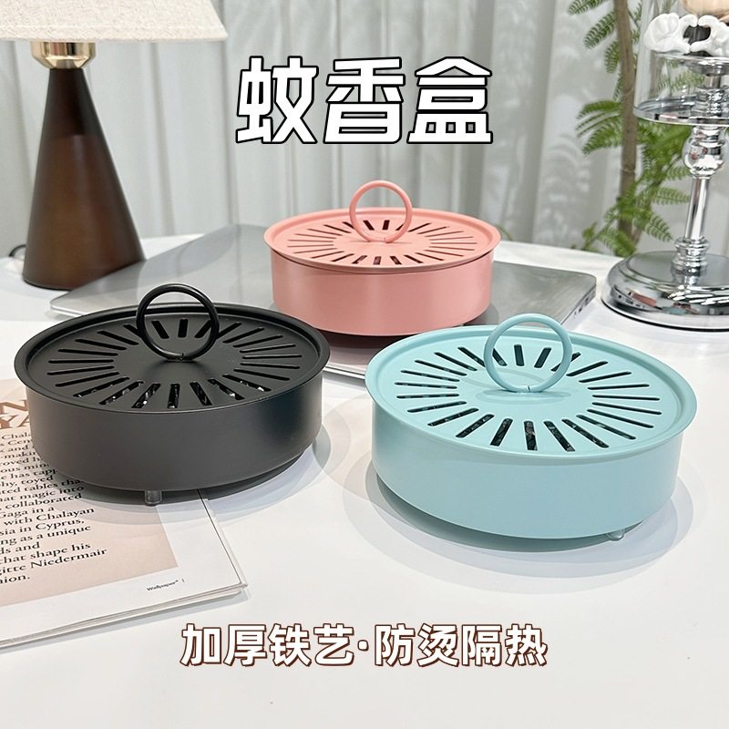 蚊香盒带盖户外防火便携家用金属创意蚊香盘托蚊香盒子镂空铜复古,收纳整理,蚊香收纳盘/盒/架,淘宝优惠券,粉丝福利购,淘宝优惠卷