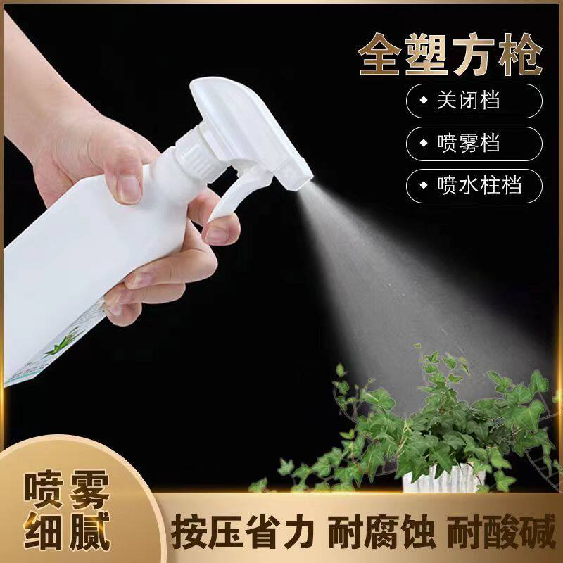 喷雾器家用厨房专用大容量喷壶