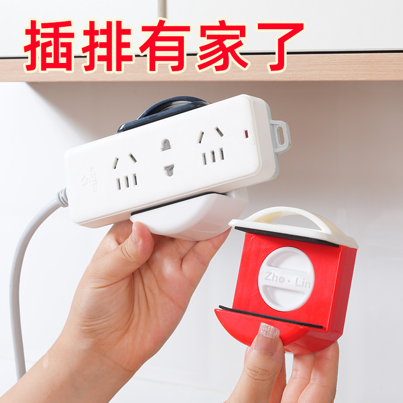 吸盘免打孔壁挂排插固定器图片