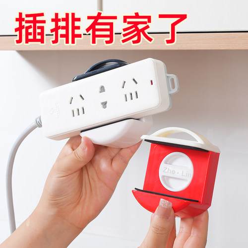 吸盘免打孔壁挂排插固定器