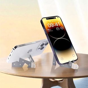 便携式皮奈手机支架可折叠平板支撑架桌面宜家小巧随身旅游便携