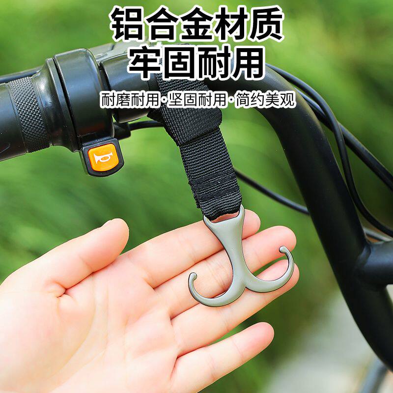 电动车挂钩金属双钩强力承重悬挂东西儿童婴儿车推车挂包勾子万能