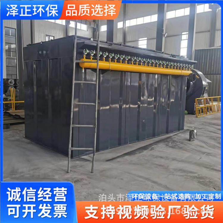 复合肥化肥厂除尘器耐酸碱不锈钢布袋除尘设备脉冲布袋环保设备,清洗/食品/商业设备,其他食品加工设备,淘宝优惠券,粉丝福利购,淘宝优惠卷