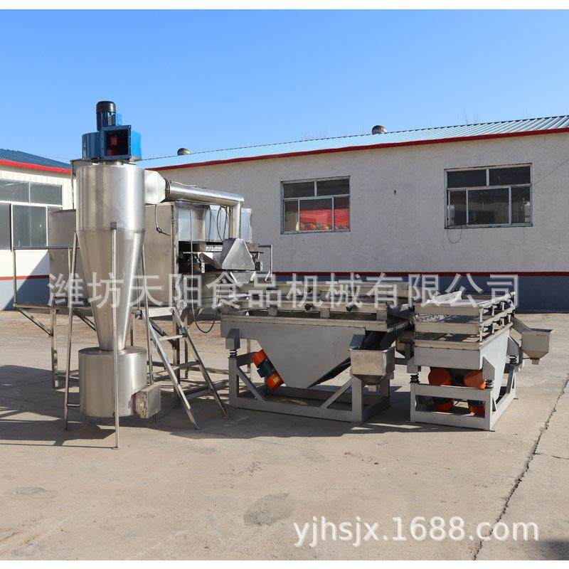 花生颗粒机花生切碎机滚刀直刀花生切碎机红枣圈切碎机果仁切碎机,搬运/仓储/物流设备,其他起重搬运设备,淘宝优惠券,粉丝福利购,淘宝优惠卷