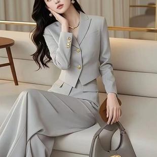 欧货醋酸时髦洋气西装 西服女装 两件套装 职业通勤时尚 春秋2026新款