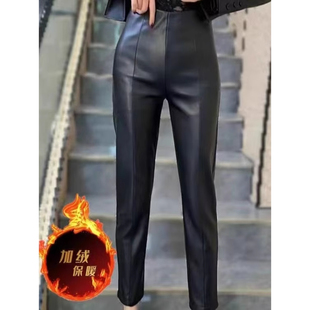 女2025秋季 皮裤 流行新款 气质显瘦百搭九分裤 高腰时尚 黑色PU烟管裤