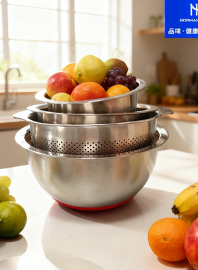 BH料理盆7件套不锈钢防滑沙拉盆凉拌盆沥水盆18/10材质