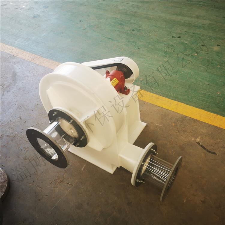 塑料防腐风机4-72PP离心风机7.5kw聚丙烯风机氯化氢尾气风机