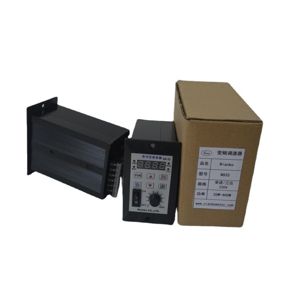 电机配25W90W120W180W200W400W单相进三相出NS-32变频器