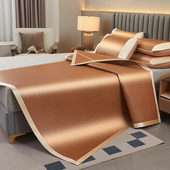 夏季 藤席凉席三件套家用可折叠席单双人夏天学生宿舍空调软席子