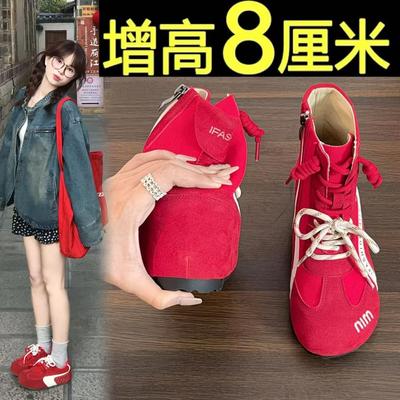 8cm内增高红色德训鞋女2025秋季新款百搭复古英伦风厚底松糕单鞋