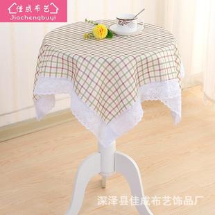 佳成布艺小格子桌布台布床头柜罩棉麻餐桌布茶几圆桌布