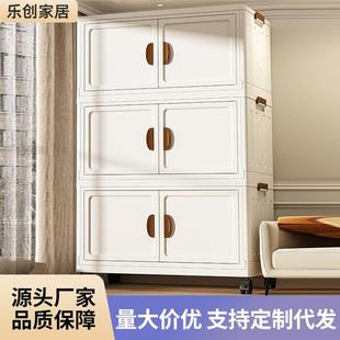 高颜值收纳柜家用卧室客厅零食饮料储物柜可折叠加厚整理柜 免安装