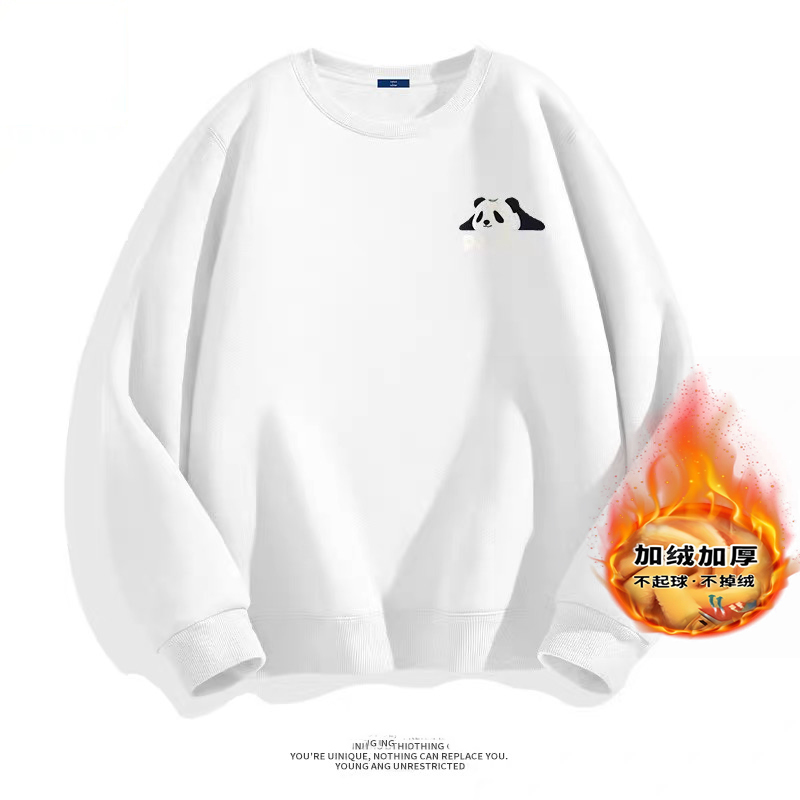 280g重磅长袖t恤男纯棉厚