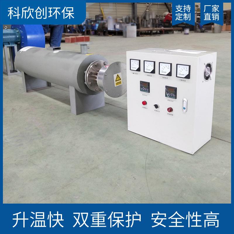 脱硫脱销配套稀释风加热器流体循环不锈钢管道加热器