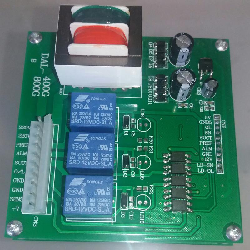 300G吸料机电子板700G吸料机电脑板吸料机配件辅机配件上料机配件