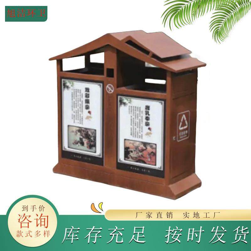 分类垃圾箱仿古定制镀锌板公园景区垃圾桶量大优惠商用户外果皮箱,基础建材,不锈钢垃圾桶,淘宝优惠券,粉丝福利购,淘宝优惠卷