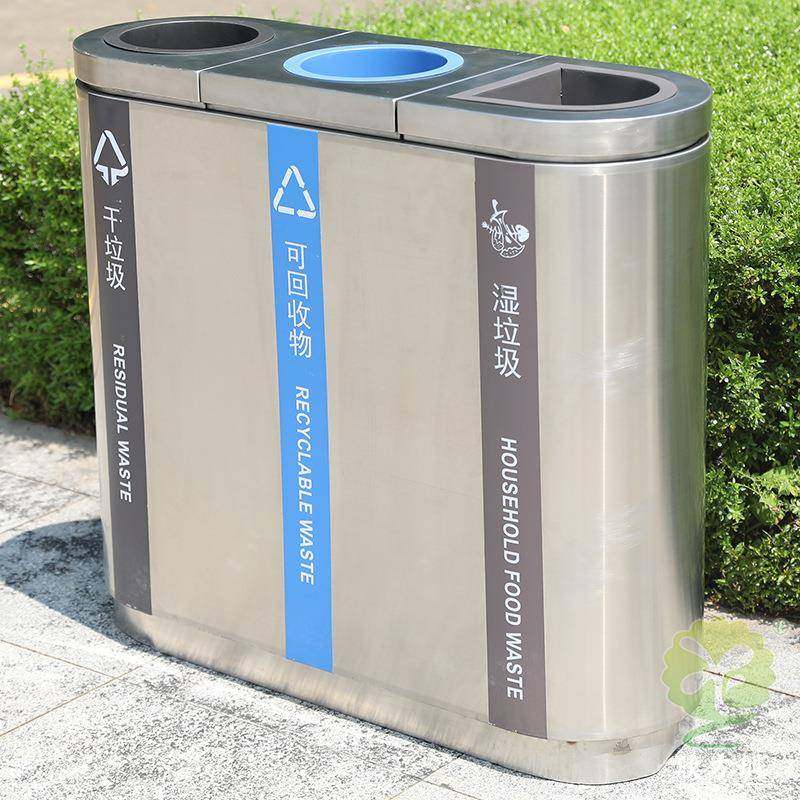 室内商用购物商场机场三分类不锈钢垃圾桶连体无指纹金属果皮箱