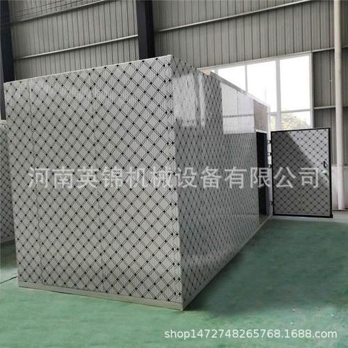 热泵污泥煤泥烘干机 地瓜干烘干机 箱式桔梗烘干机