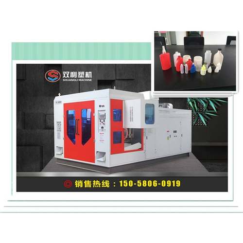 河南山东机油壶吹塑机自动贴标全自动吹塑机